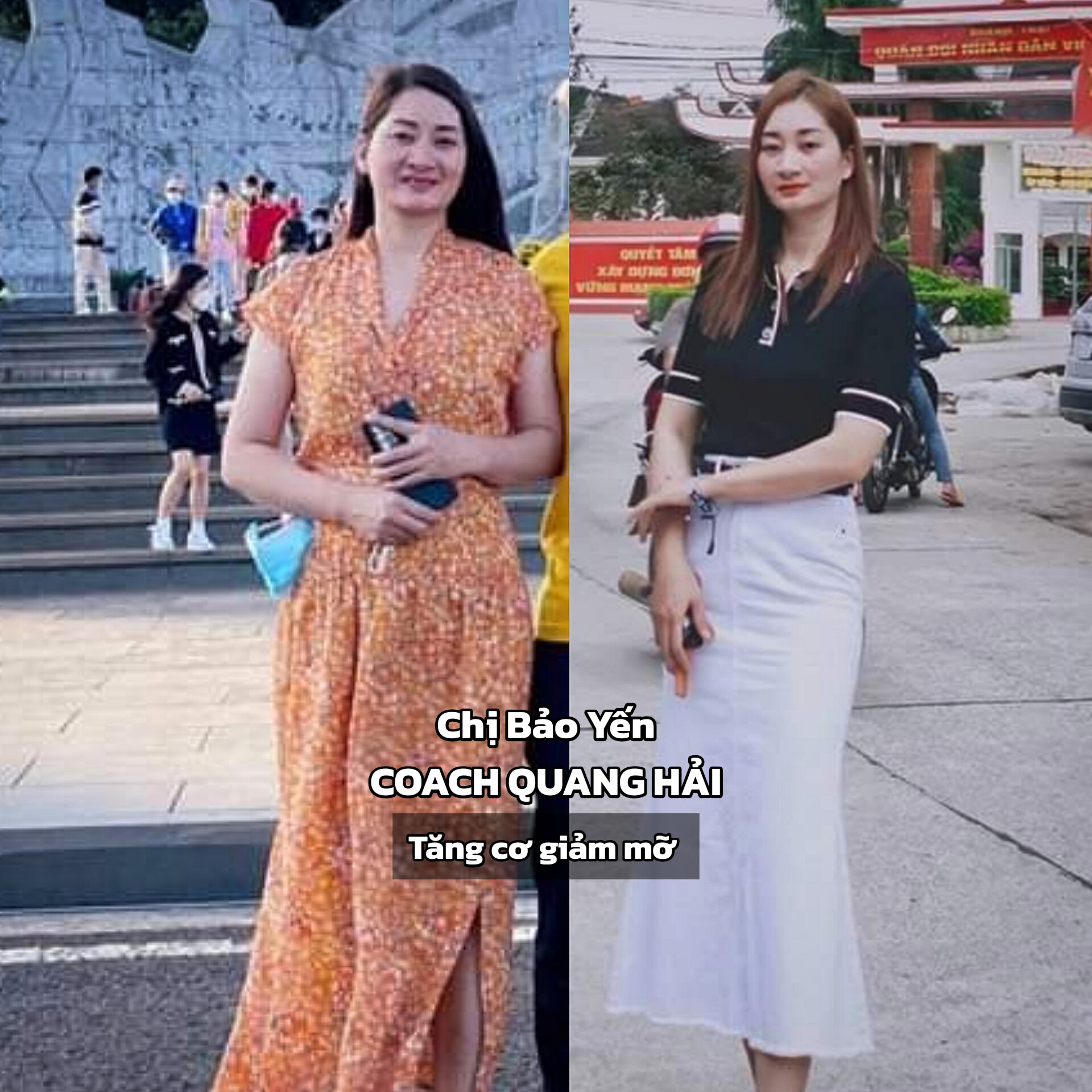 InShot_20240207_220021268